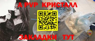 MDMA Premium VHQ Кунгур