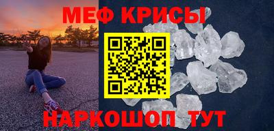 MDMA Premium VHQ Кунгур