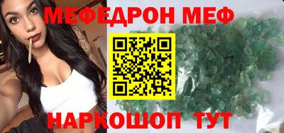 гашик Кулебаки