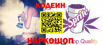 гашик Кулебаки