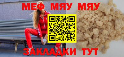 apvp Кумертау