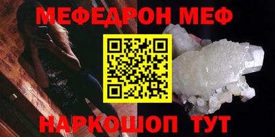 гашик Кулебаки
