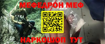 apvp Кумертау