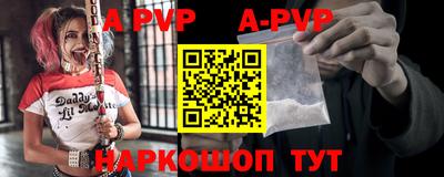 MDMA Premium VHQ Кунгур