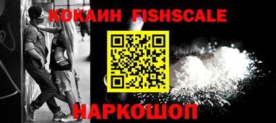 apvp Кумертау