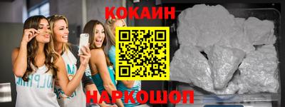 MDMA Premium VHQ Кунгур