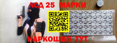 apvp Кумертау