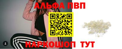 гашик Кулебаки