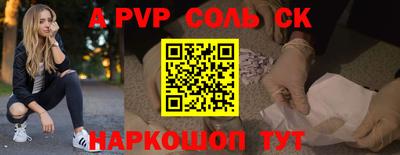 MDMA Premium VHQ Кунгур