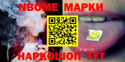 apvp Кумертау
