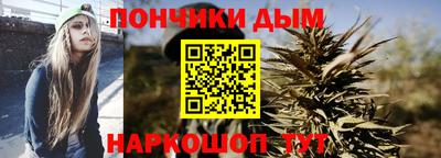 MDMA Premium VHQ Кунгур