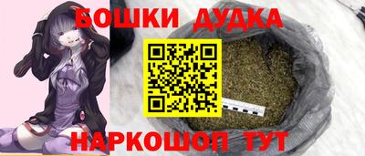 MDMA Premium VHQ Кунгур
