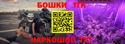 MDMA Premium VHQ Кунгур