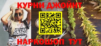apvp Кумертау