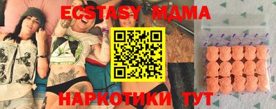 apvp Кумертау