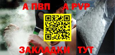 MDMA Premium VHQ Кунгур