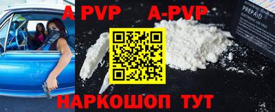 MDMA Premium VHQ Кунгур