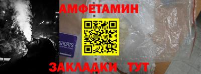 apvp Кумертау