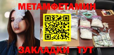 MDMA Premium VHQ Кунгур
