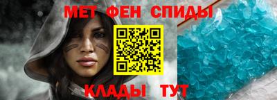 MDMA Premium VHQ Кунгур