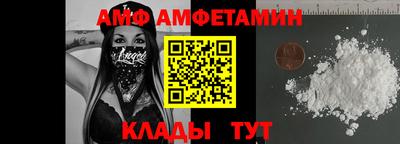 гашик Кулебаки