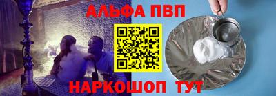 MDMA Premium VHQ Кунгур