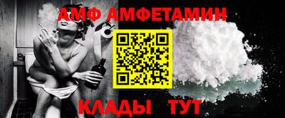 apvp Кумертау