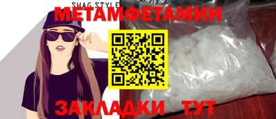 MDMA Premium VHQ Кунгур
