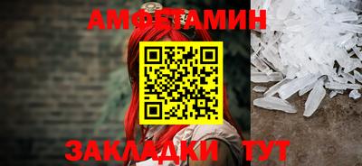 MDMA Premium VHQ Кунгур