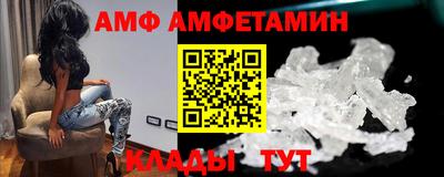 гашик Кулебаки