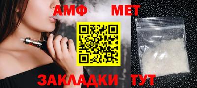MDMA Premium VHQ Кунгур