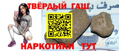 MDMA Premium VHQ Кунгур