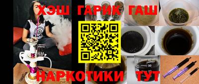 apvp Кумертау
