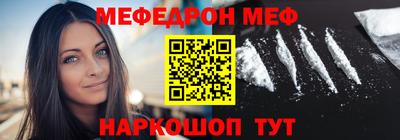 гашик Кулебаки