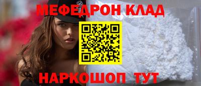apvp Кумертау
