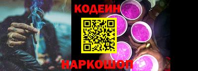 apvp Кумертау